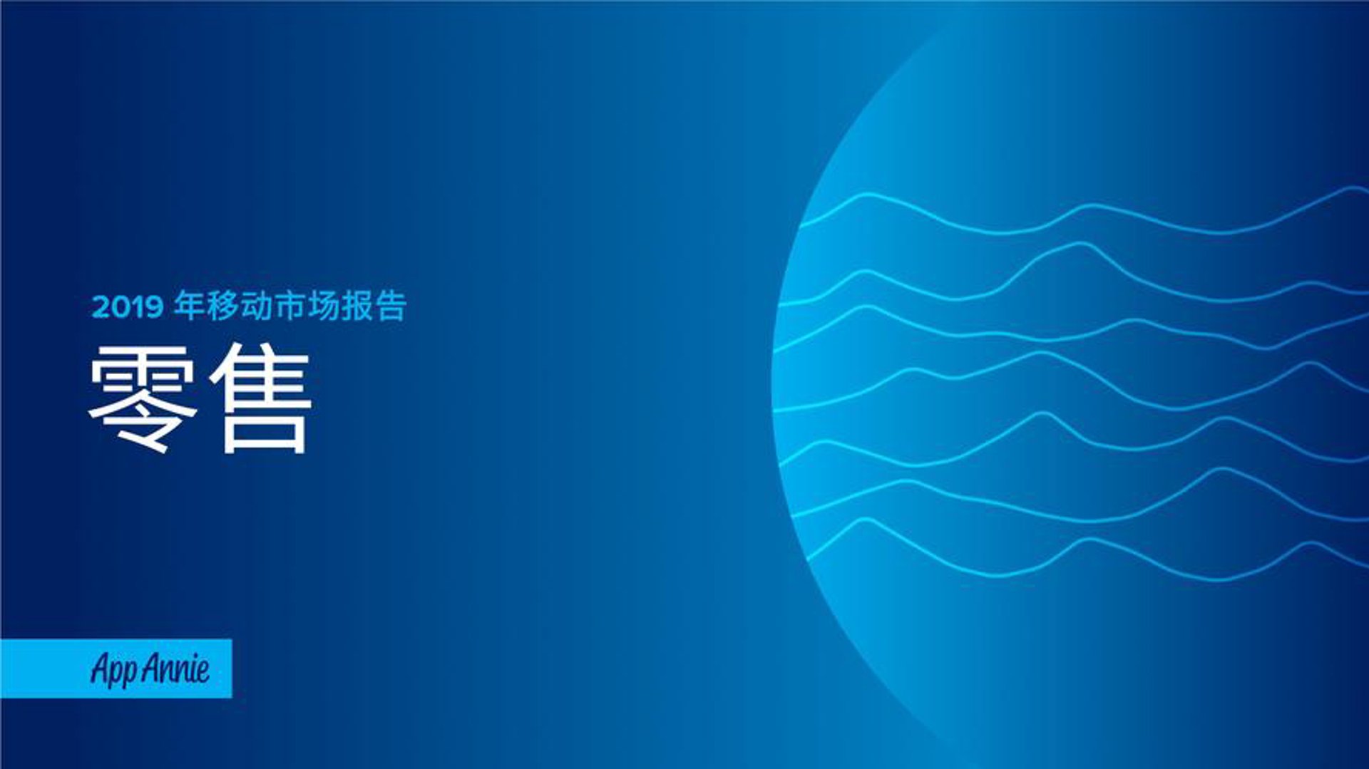 昊兴纺织
